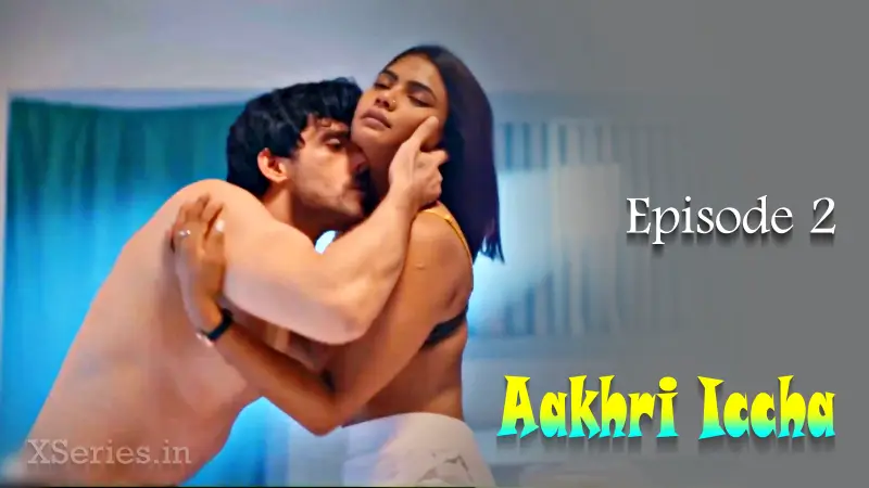 Aakhri Iccha