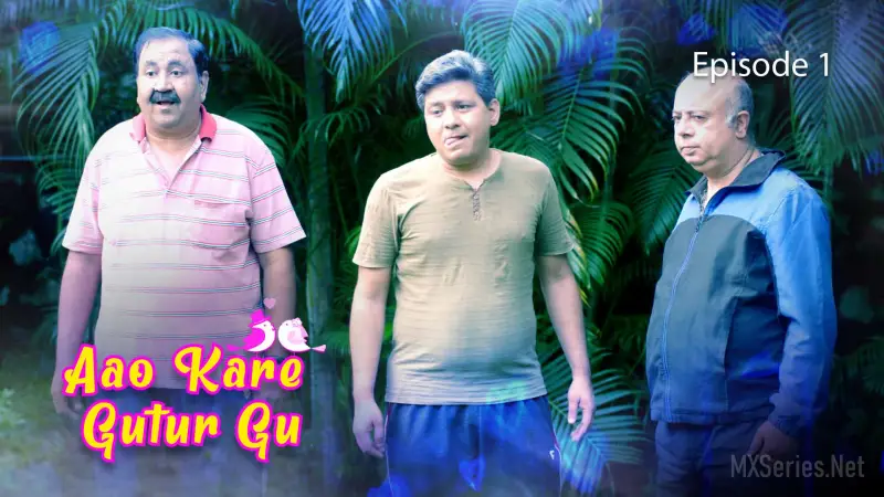 Aao Kare Gutur Gu
