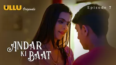 Andar Ki Baat