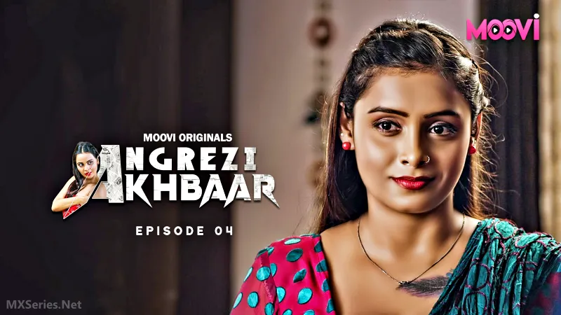 Angrezy Akhbar