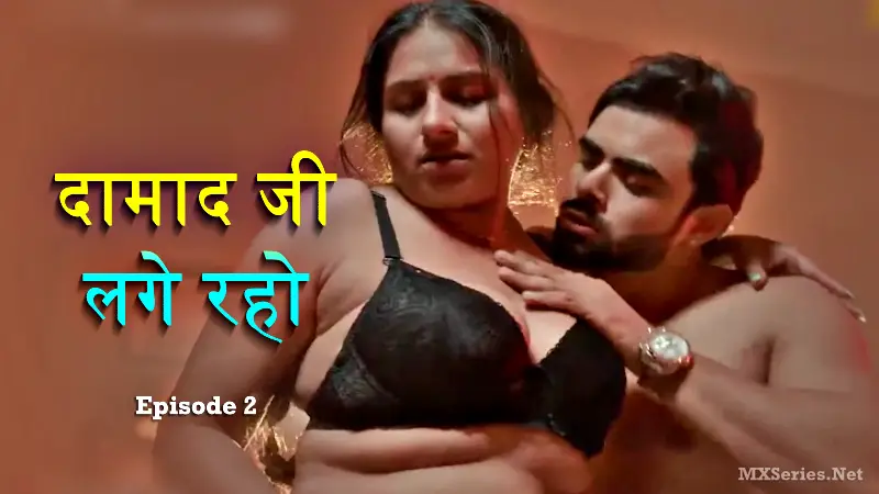 Jugnu