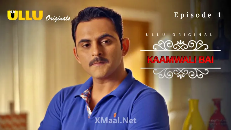 Kaamwali Bai