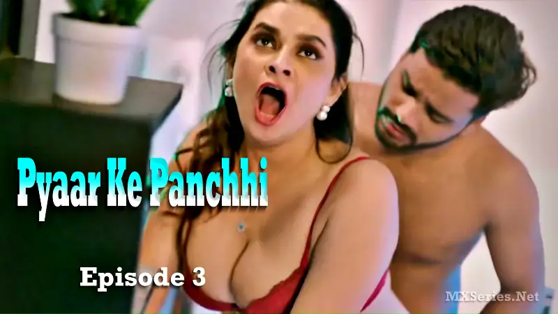 Hulchul