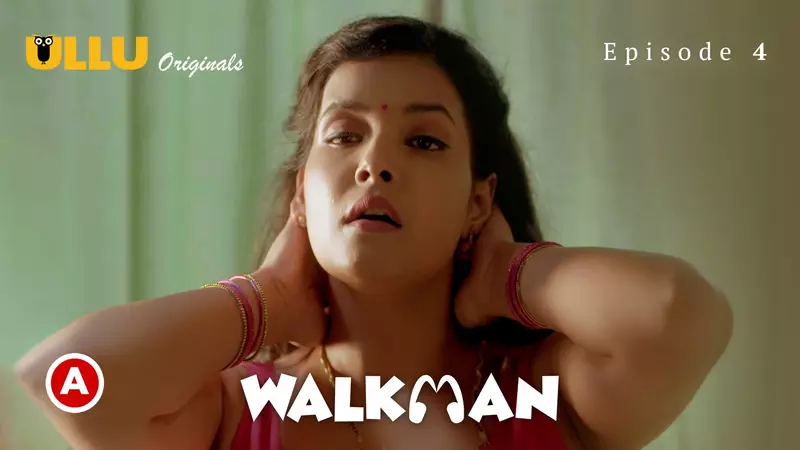 Walkman